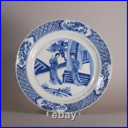 Chinese blue and white plate, Kangxi (1664-1722)