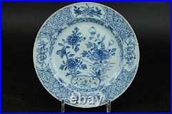 Chinese blue and white plate Qing 18th century