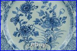 Chinese blue and white plate Qing 18th century