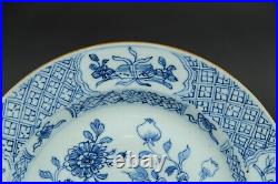 Chinese blue and white plate Qing 18th century