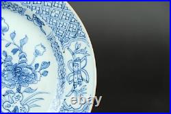 Chinese blue and white plate Qing 18th century