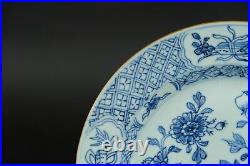 Chinese blue and white plate Qing 18th century