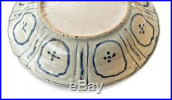 Chinese blue white kraak porcelain plate with cricket, butterfly Wan-Li China