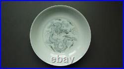 Chinese blue & white porcelain dragon dish possibly Ming dynasty 14th-17th C