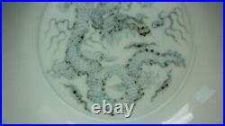 Chinese blue & white porcelain dragon dish possibly Ming dynasty 14th-17th C