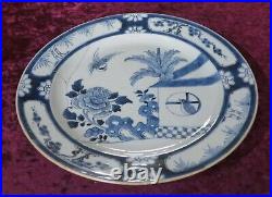 Chinese export blue white vintage Georgian oriental antique wall plate charger