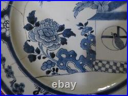 Chinese export blue white vintage Georgian oriental antique wall plate charger