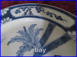 Chinese export blue white vintage Georgian oriental antique wall plate charger