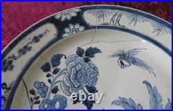 Chinese export blue white vintage Georgian oriental antique wall plate charger