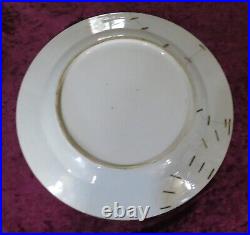 Chinese export blue white vintage Georgian oriental antique wall plate charger