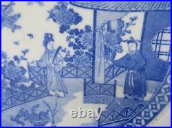 Chinese export blue & white vintage Victorian oriental antique large plate