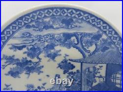 Chinese export blue & white vintage Victorian oriental antique large plate