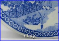 Chinese export blue & white vintage Victorian oriental antique large plate