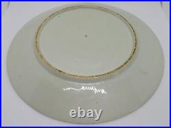 Chinese export blue & white vintage Victorian oriental antique large plate