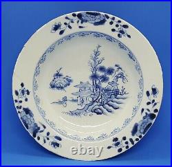 Chinese export blue white vintage pre Victorian oriental antique soup plate bowl