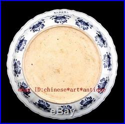 Chinese old Blue and white porcelain sculpture flower plate/ xuande mark