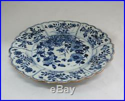 Chinese porcelain lobed plate-blue and white decoration Circa 1816-26cm