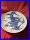Chinese porcelain plate white blue dragon vintage