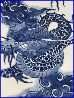 Chinese porcelain plate white blue dragon vintage