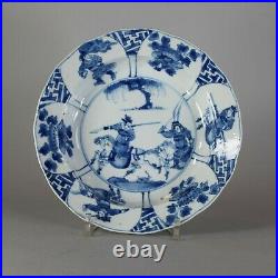 Chinese small blue and white warrior plate, Kangxi (1662-1722)