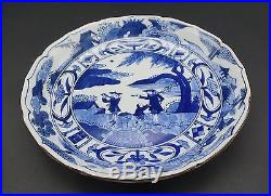 Christies Sale, Antique Japanese Porcelain Blue And White Plate, Signed
