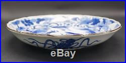 Christies Sale, Antique Japanese Porcelain Blue And White Plate, Signed