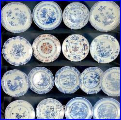 Collection Of 17 Antique Chinese Qianlong Blue & White Porcelain Plates
