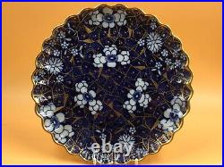 Copeland Spode Blue Prunus & Cracked Ice 6 piece dessert set. C1879. No. 1324