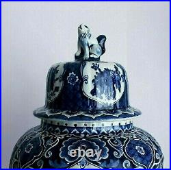 DELFT HUGE GINGER JAR LIDDED VASE 18.5 INCHES by BOCH ROYAL SPHINX HOLLAND