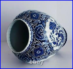 DELFT HUGE GINGER JAR LIDDED VASE 18.5 INCHES by BOCH ROYAL SPHINX HOLLAND