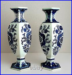 DELFT PAIR OF VASES PEACOCK DECOR by BOCH ROYAL SPHINX HOLLAND