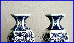 DELFT PAIR OF VASES PEACOCK DECOR by BOCH ROYAL SPHINX HOLLAND