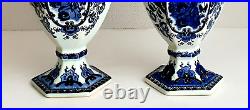 DELFT PAIR OF VASES PEACOCK DECOR by BOCH ROYAL SPHINX HOLLAND