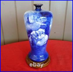 DOULTON BURSLEM England Blue Children Series Ware GIRLS WITH TINY WITCH Vase