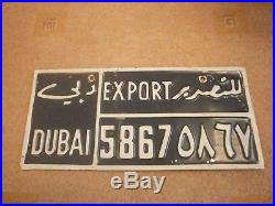 DUBAI ARABIC OLDER 1970s EXPORT TYPE WHITE ON BLUE # 5867 RARE LICENSE PLATE
