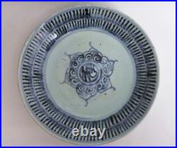 Decorative Chinese Plate Qing Dynasty. Blue White Porcelain
