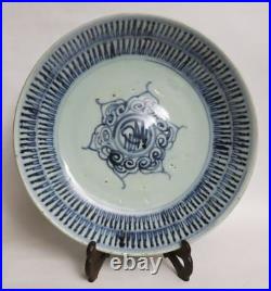 Decorative Chinese Plate Qing Dynasty. Blue White Porcelain