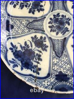 Delft 17th c Blue & white kangxi Plate Jan Van Der Laan IVL