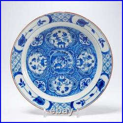 Delft 18th Century Blue White Chinoiserie Japonaiserie Ceramic Soup Plate 7.75w