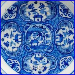 Delft 18th Century Blue White Chinoiserie Japonaiserie Ceramic Soup Plate 7.75w