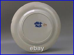 Dinner plate Ancient Greece Pattern Blue & white Stevenson c1830