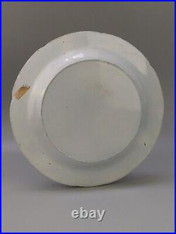 Dinner plate Leeds Pottery Pearlware Blue & White Longbridge Pattern C1800-10