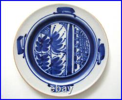 Dora De Larios 4 Rare White House Plates, Ca. Studio Art Pottery 1978 Comission