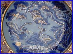 ESTATE 19TH C CHINESE ANTIQUE BLUE WHITE RED PORCELAIN PLATE WithGOLD GILD CRANES