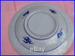 ESTATE 19TH C CHINESE ANTIQUE BLUE WHITE RED PORCELAIN PLATE WithGOLD GILD CRANES