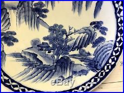 Early Japanese Signed Arita Ko-Imari Chinese Blue White Ceramic Porcelain Charge