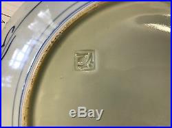 Early Japanese Signed Arita Ko-Imari Chinese Blue White Ceramic Porcelain Charge