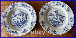 Early Qing Dynasty plates x2, Qianlong Emperor, 1700s, blue white, 8.5 inch