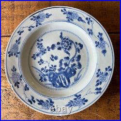 Early Qing Dynasty plates x2, Qianlong Emperor, 1700s, blue white, 8.5 inch