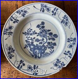 Early Qing Dynasty plates x2, Qianlong Emperor, 1700s, blue white, 8.5 inch